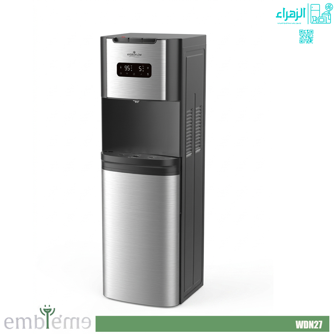 براد ماء امبليوم دبة داخلية لمس موديلWDN27