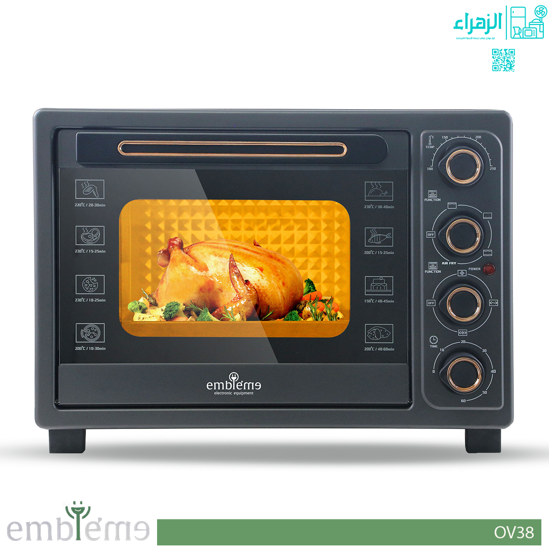 فرن امبليوم 38لتر موديلOV38