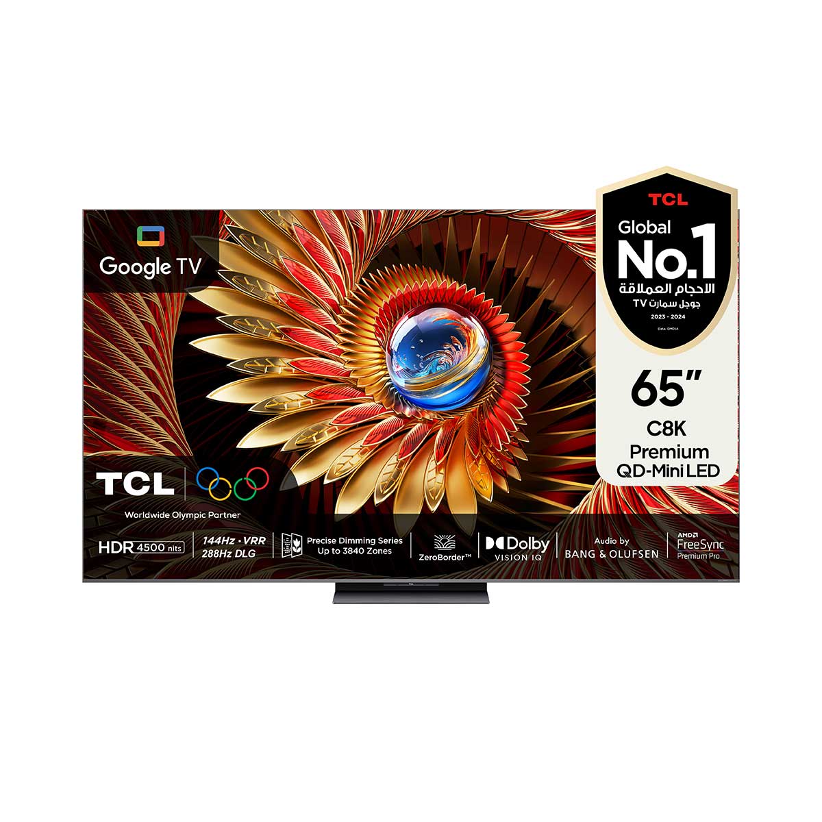 TCL C8K 65" Premium QD-Mini LED Up to 3840 Zones HDR 4500 nits 288Hz Game Accelerator