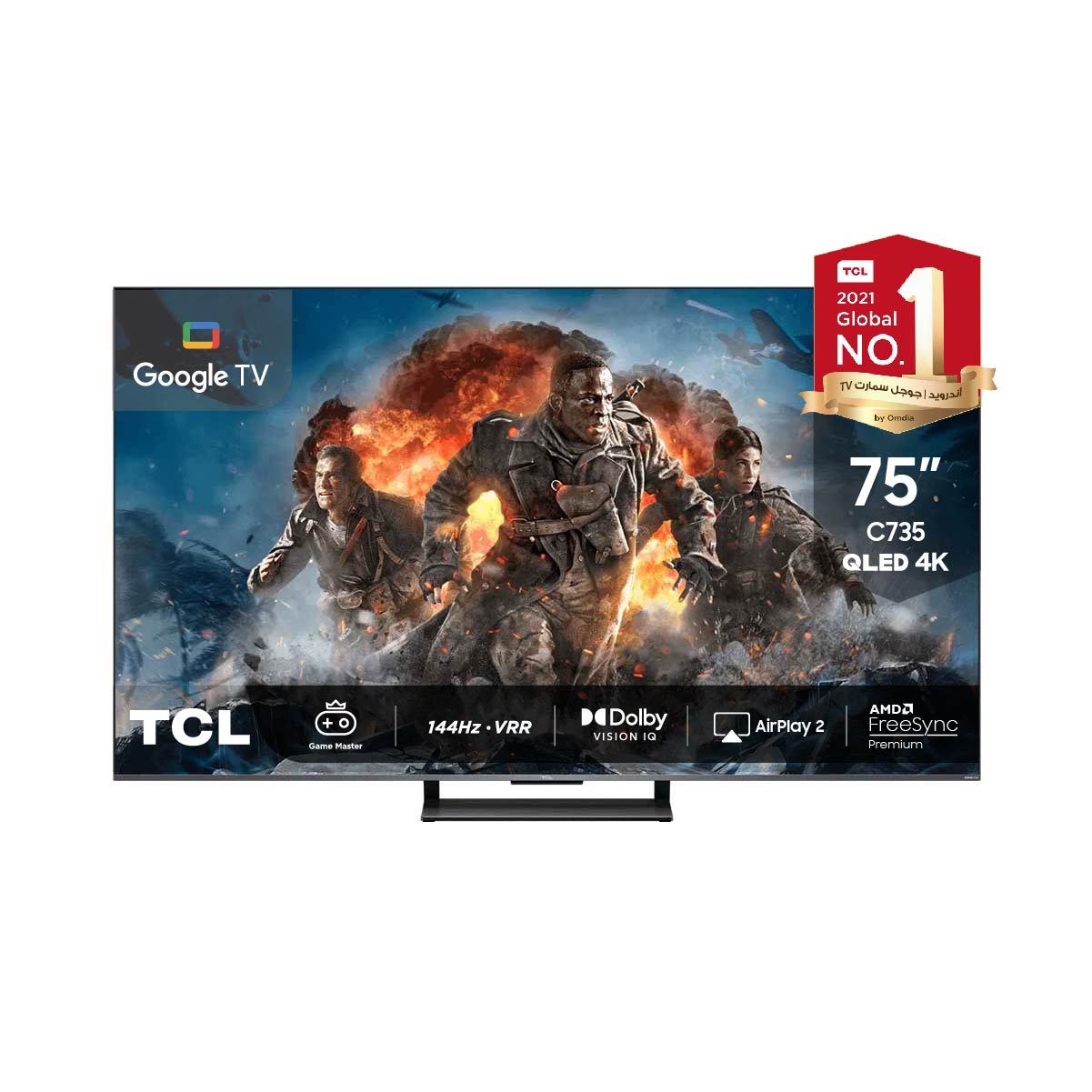TCL C735 QLED 4K 75" 144Hz FreeSync HDR10+
