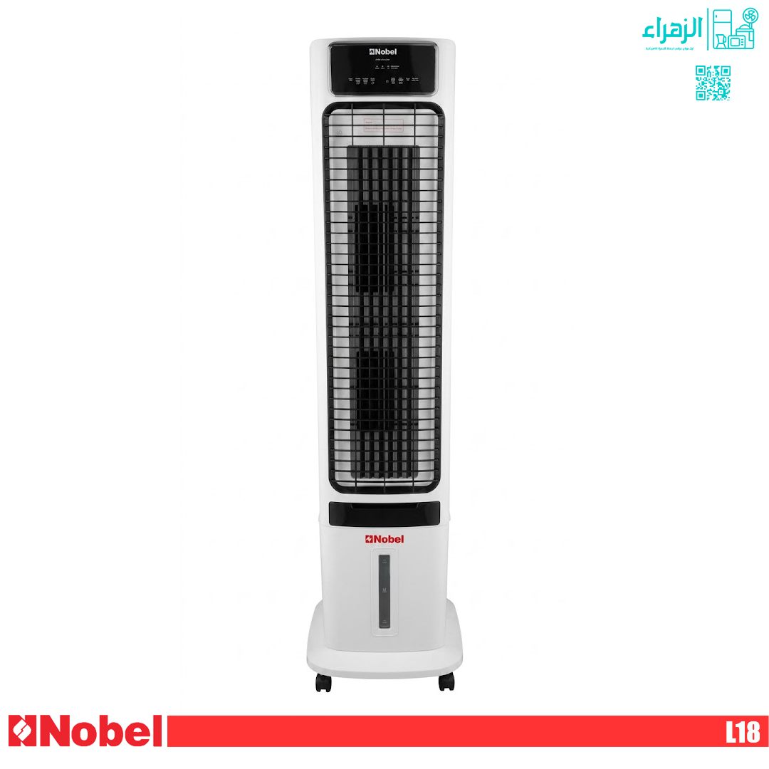 مبردة نوبل عامودي موديلL18