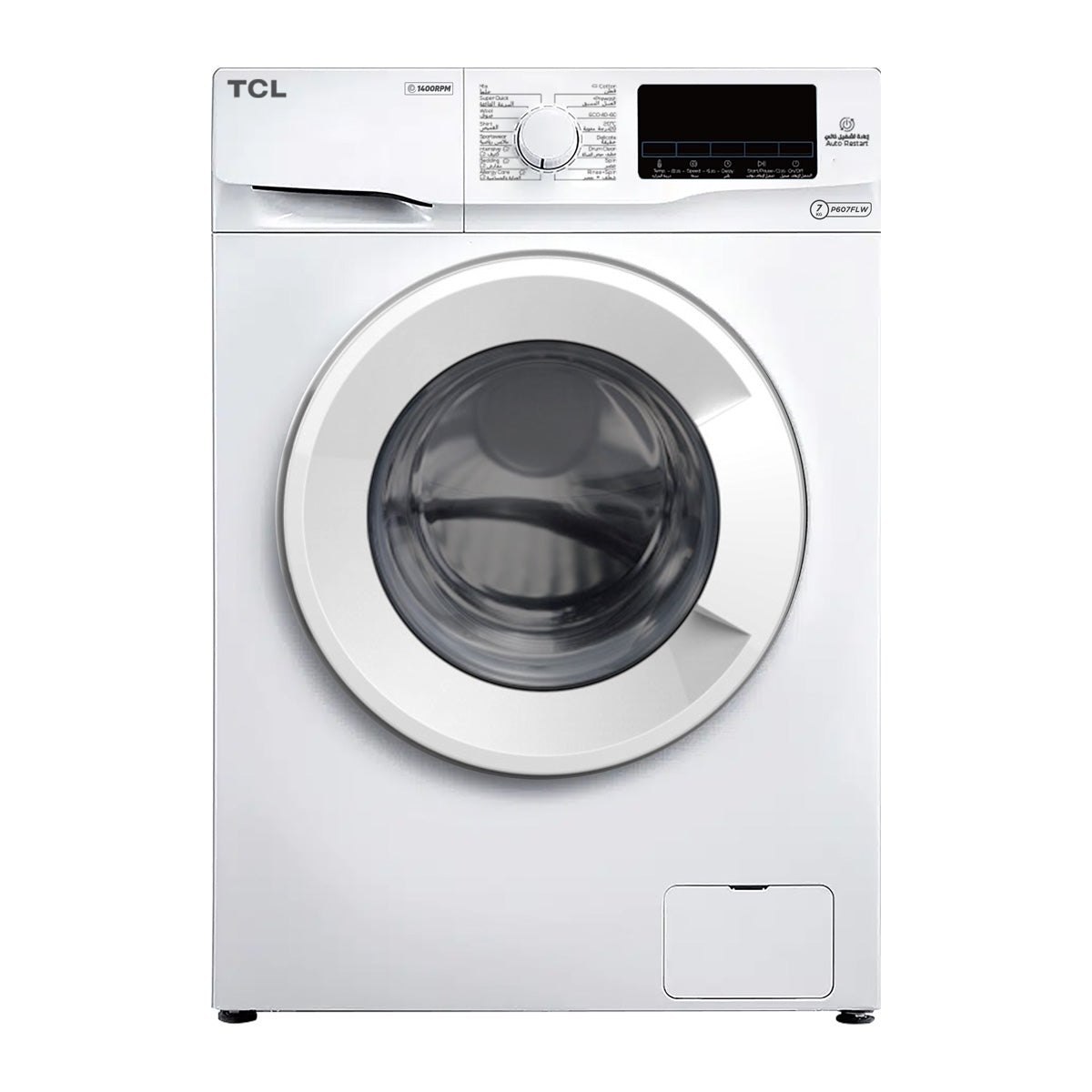 غساله تي سي ال 7 كغم P607FLW جانبيه