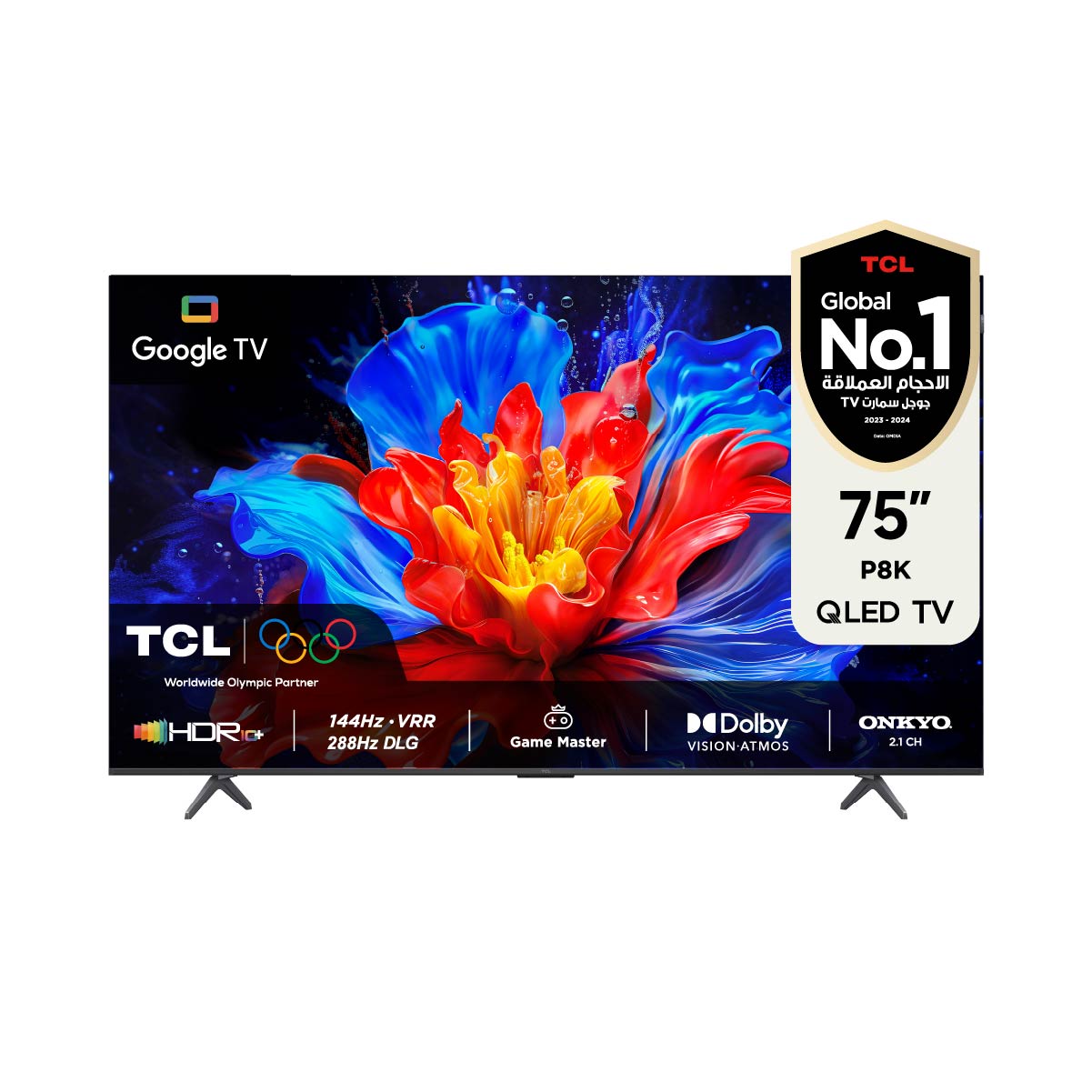 TCL P8K 75" QLED TV 4K 144Hz VRR HDR 10+ Onkyo Sound Game Master