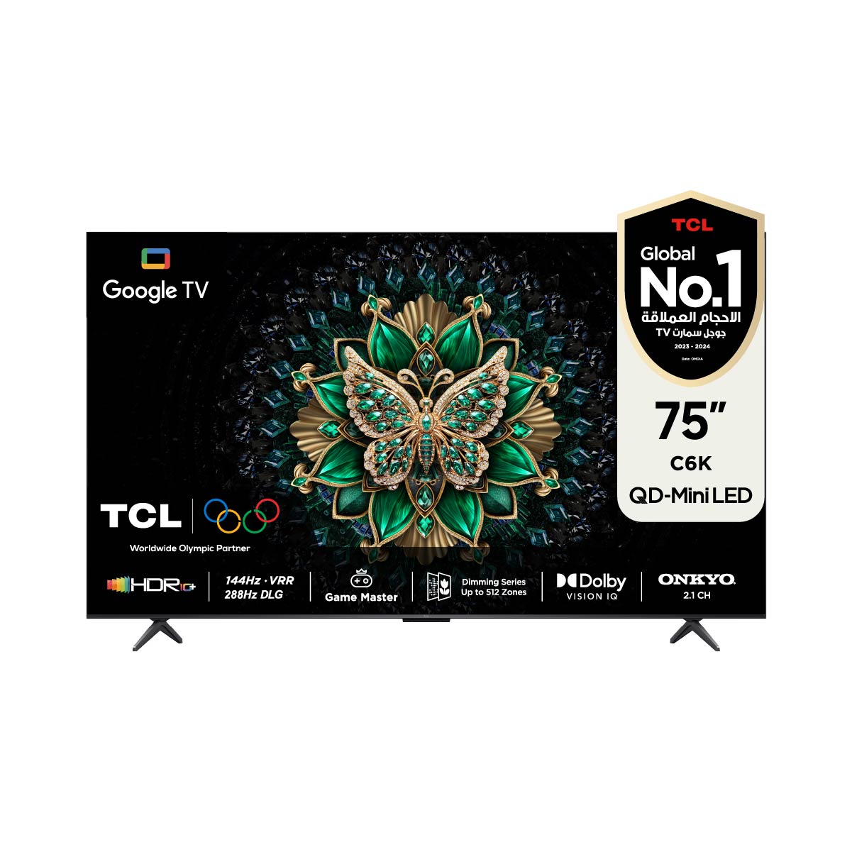 TCL C6K 75" QD-Mini LED 4K Up to 512* Zones 288Hz Game Accelerator HDR 1000 nits