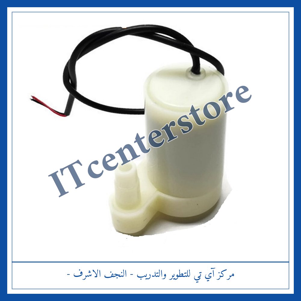 Vertical Silent Mini Submersible Pump 80–100 L/H DC 3V–5V | مضخة ماء غاطسة عمودية هادئة 80–100 لتر/ساعة DC ‏3V–5V