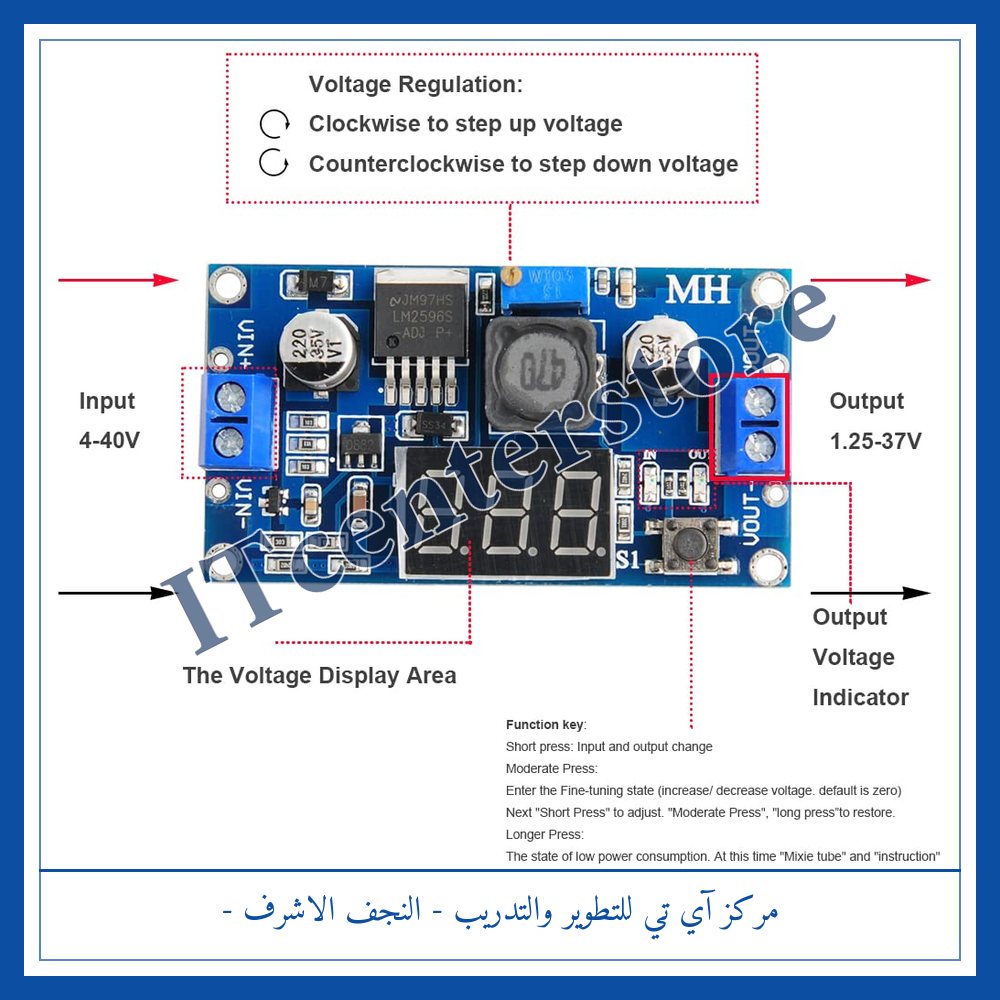 DC-DC step down LM2596 Display