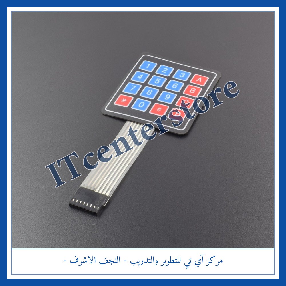 4×3 Matrix Membrane Keypad | كيباد مصفوفة غشائي 4×3