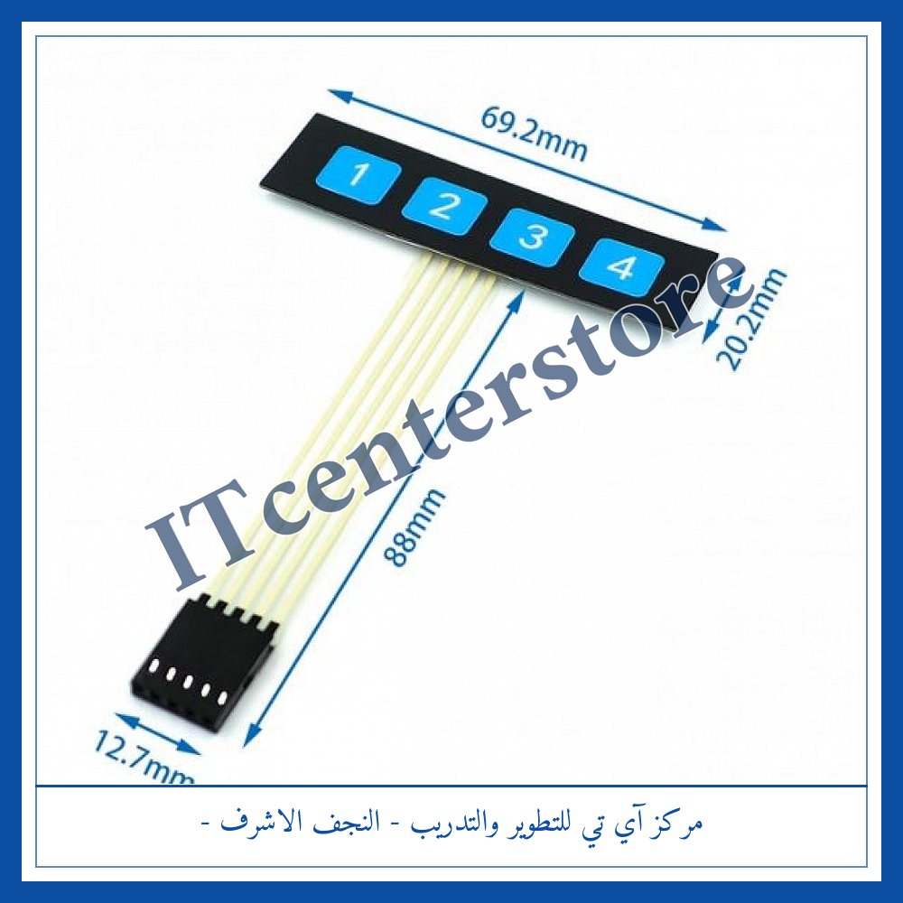 1×3 Matrix Keypad | كيباد مصفوفة 1×3