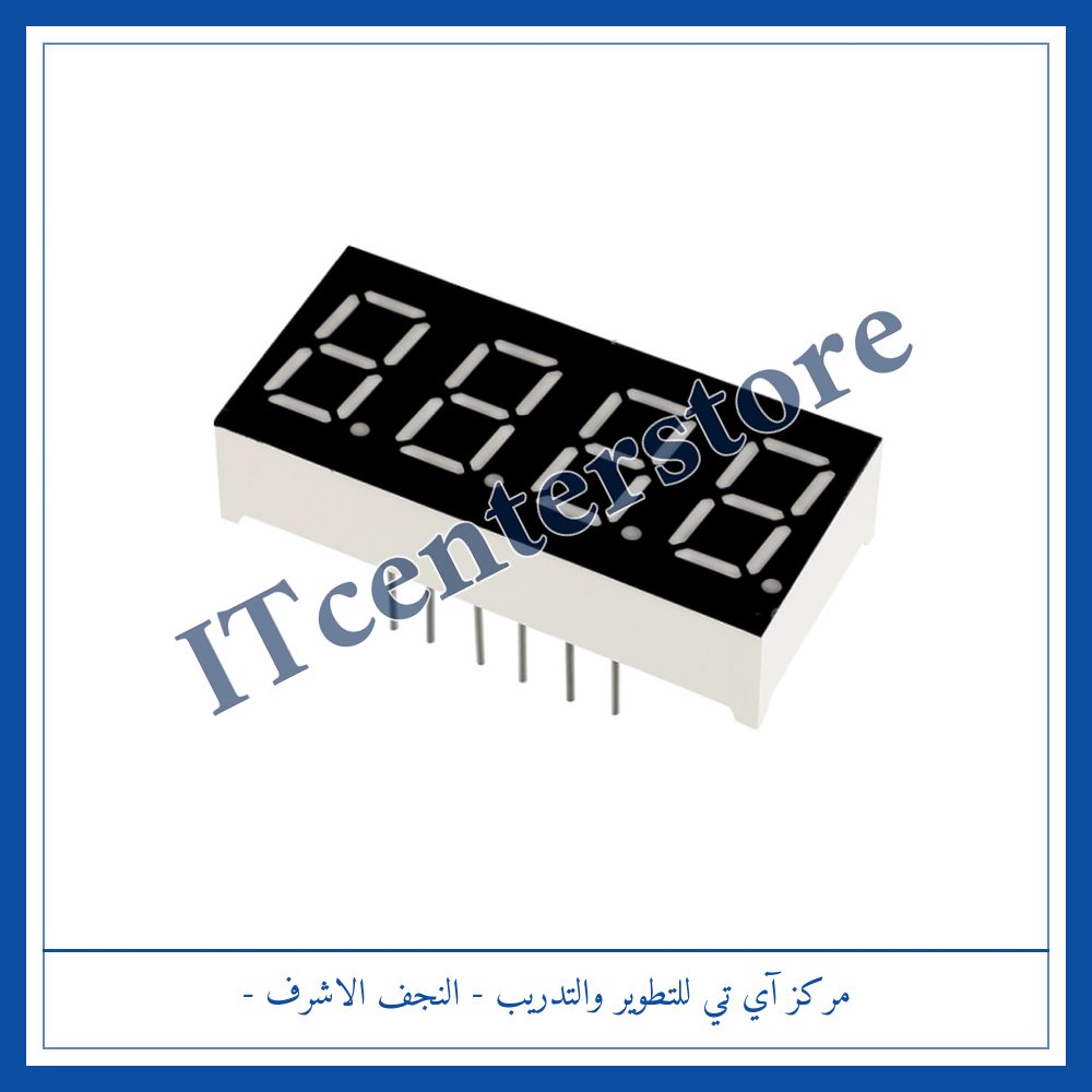 4-Digit 7-Segment Display | شاشة 4 خانات سفن سيكمنت