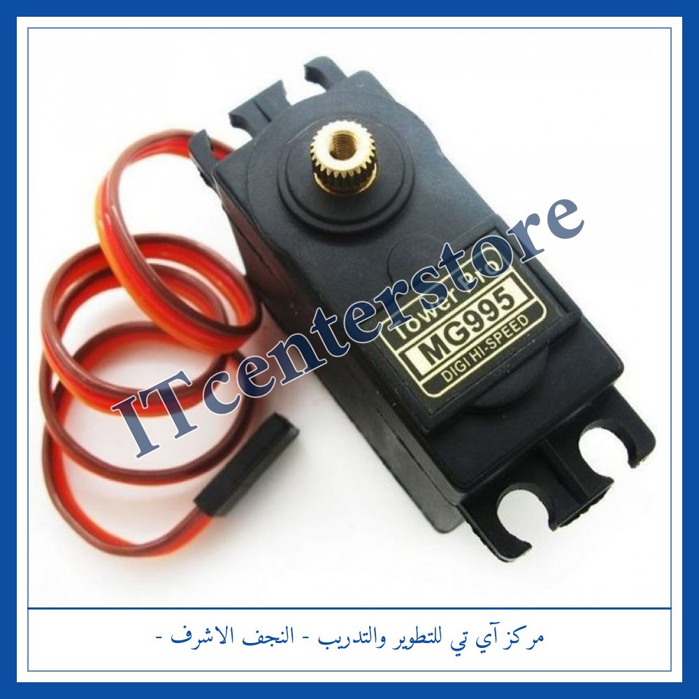 MG955 servo motor - 360