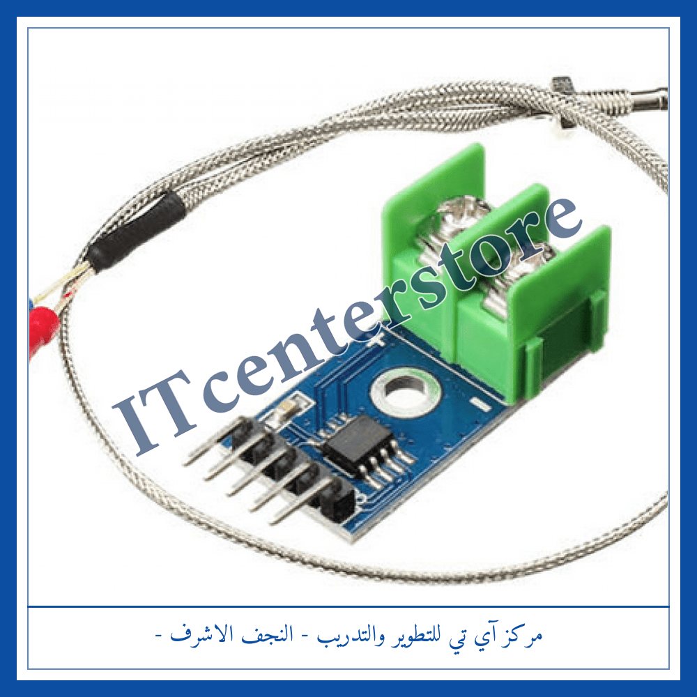 MAX6675 K-Type Thermocouple Temperature Module | مديول حساس حرارة MAX6675 مع ثيرموكبل نوع K