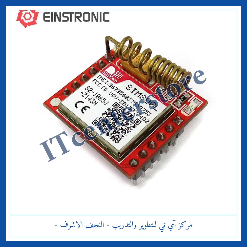 SIM800L GPRS GSM Module | مديول GSM/GPRS SIM800L