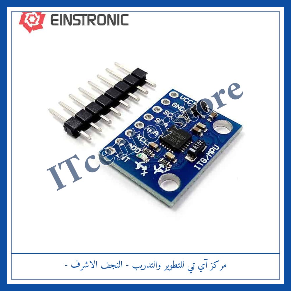 MPU6050 (GY-521) 6-Axis Gyro + Accelerometer Sensor | حساس جايرو وتسارع 6 محاور MPU6050 (GY-521)