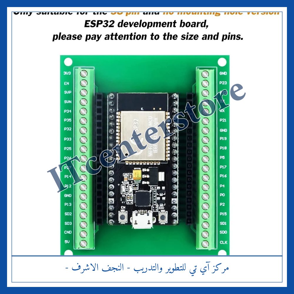 Black ESP32 38-Pin Breakout Board | لوحة توزيع أطراف ESP32 ‏38 منفذ - سوداء