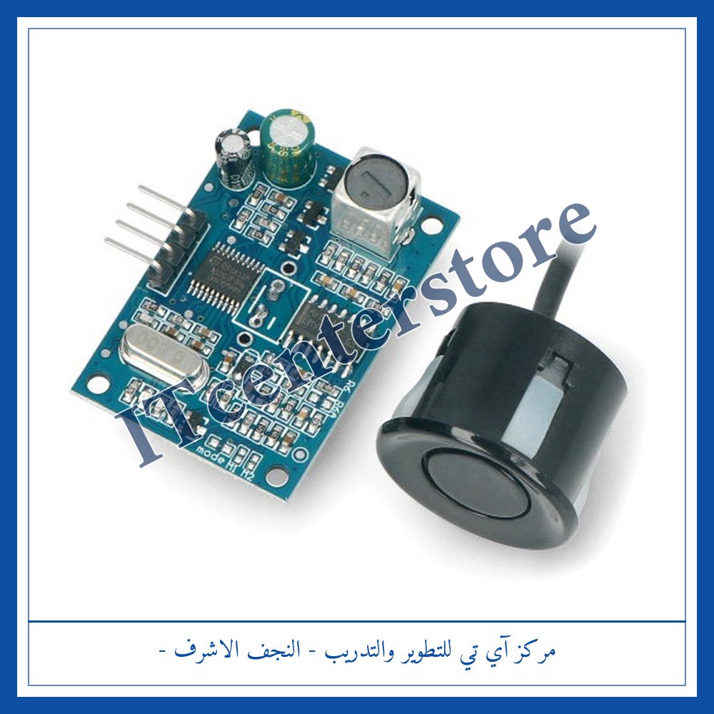 Waterproof Ultrasonic Sensor SN-SR04T | حساس مسافة الترا سونك مقاوم للماء SN-SR04T