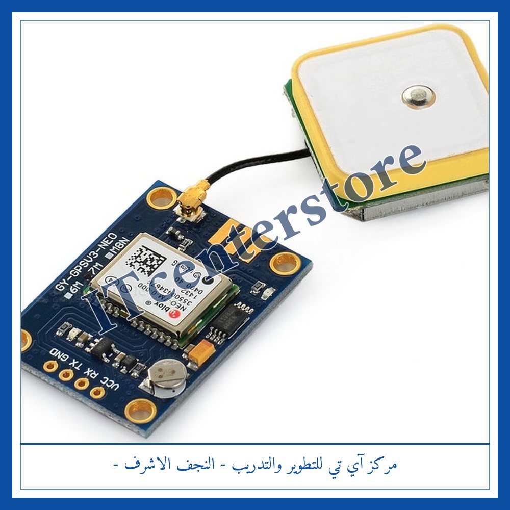 NEO-8M GPS Module with Antenna | مديول GPS ‏NEO-8M مع هوائي