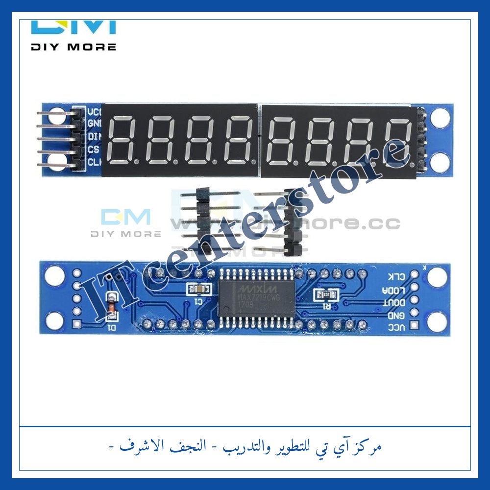 MAX7219 8-Digit 7-Segment LED Display Module | مديول شاشة ‏7 مقاطع ‏8 خانات ‏MAX7219