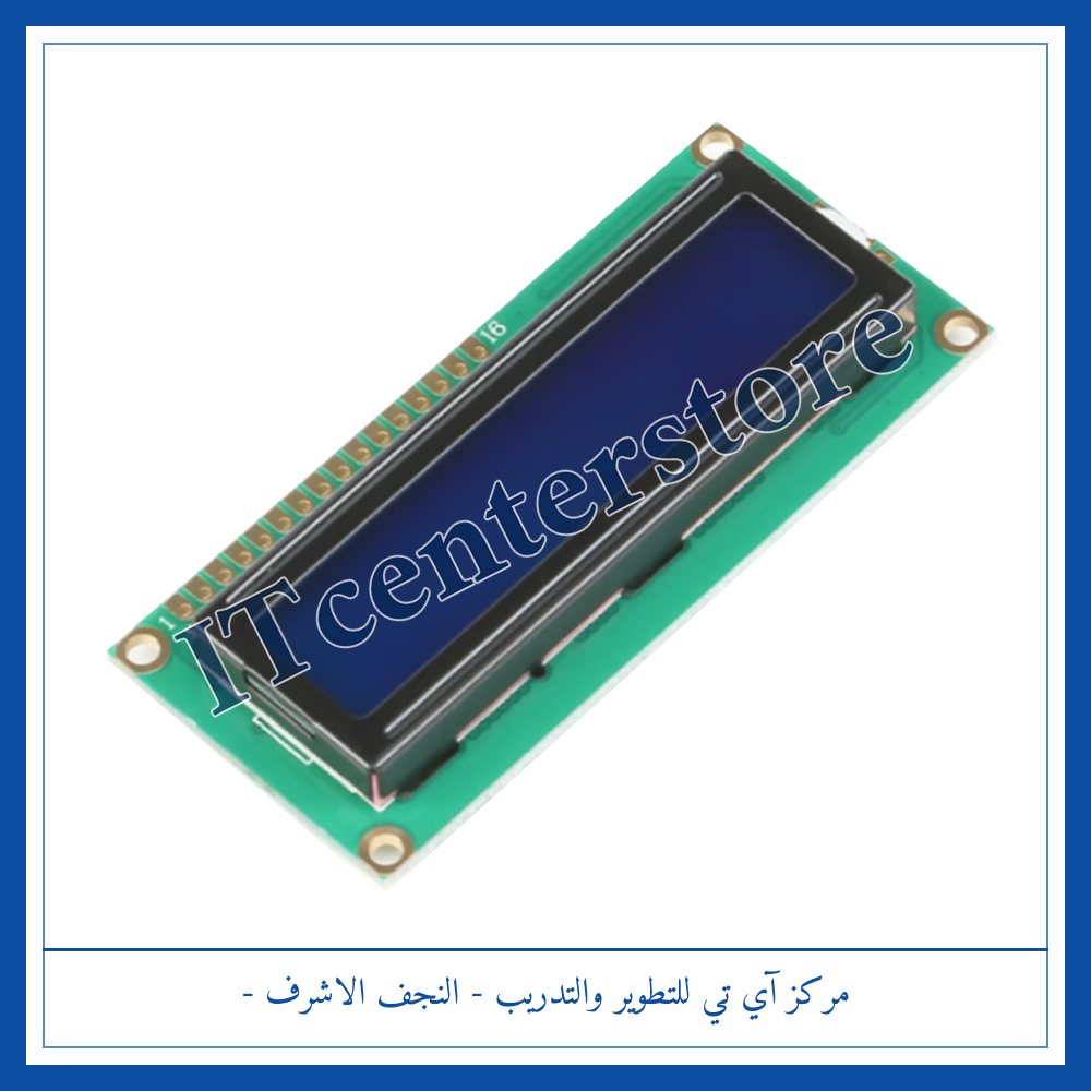 LCD 16×2 Display Blue 5V | شاشة LCD ‏16×2 زرقاء 5V