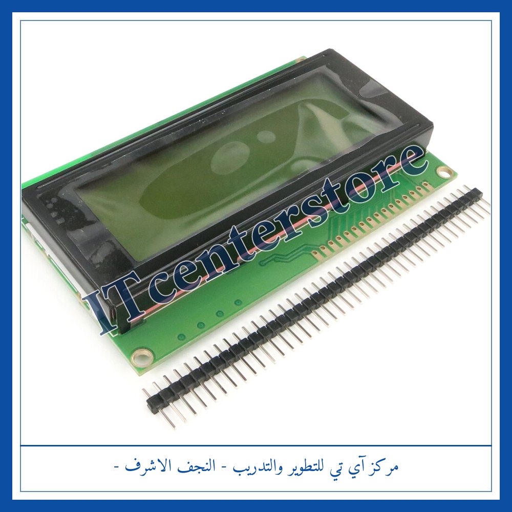 LCD 20×4 Display Green 5V | شاشة LCD ‏20×4 خضراء 5V