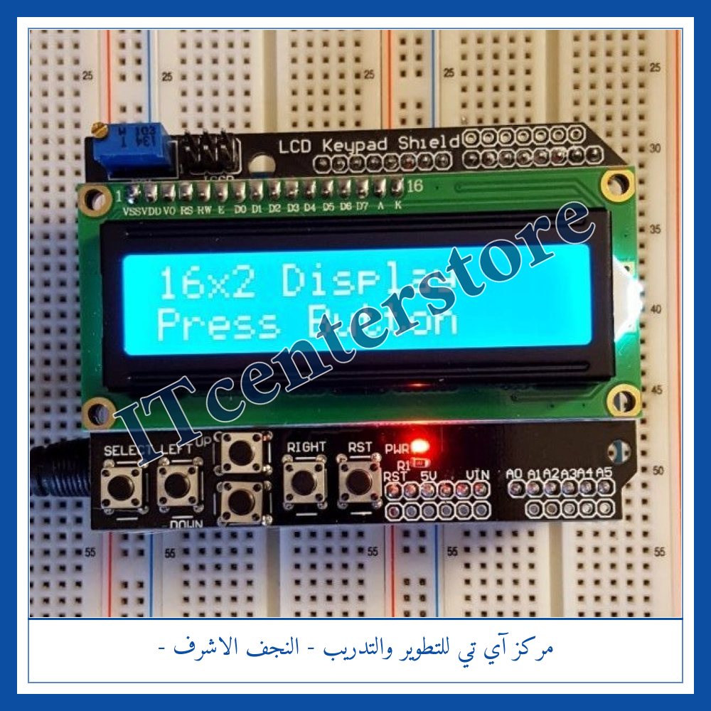 LCD 16×2 Keypad Shield for Arduino | شيلد شاشة LCD ‏16×2 مع ازرار لاردوينو