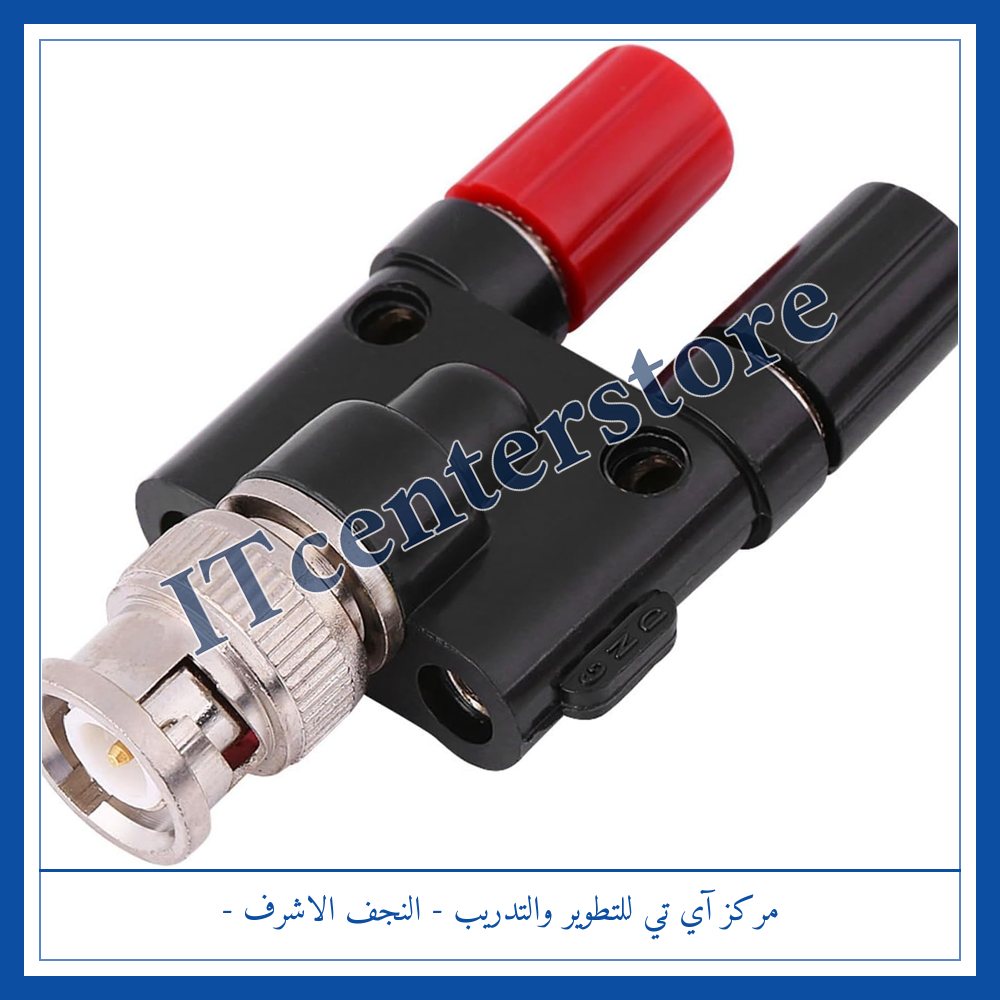 BNC to 4mm Banana Plug Adapter | محول BNC الى بننا 4مم