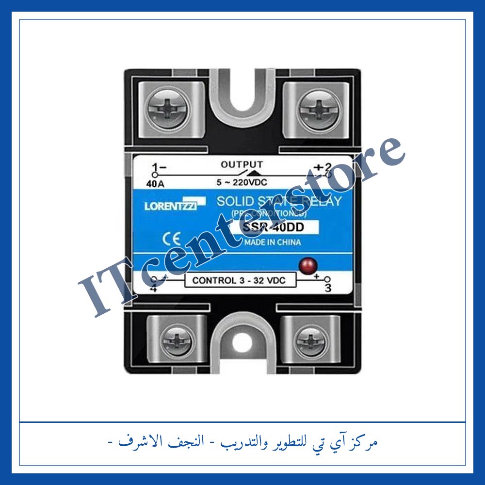 Solid State Relay SSR-40DD 40A (DC→DC) | ريلي حالة صلبة SSR-40DD ‏40A (تحكم DC / حمل DC)