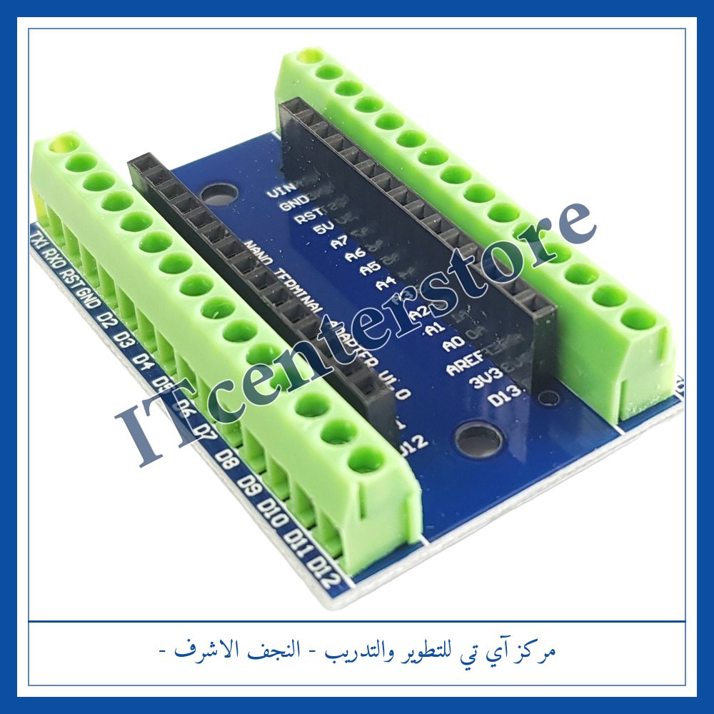 Nano Expansion Shield with Screw Terminals - IO Adapter for Nano