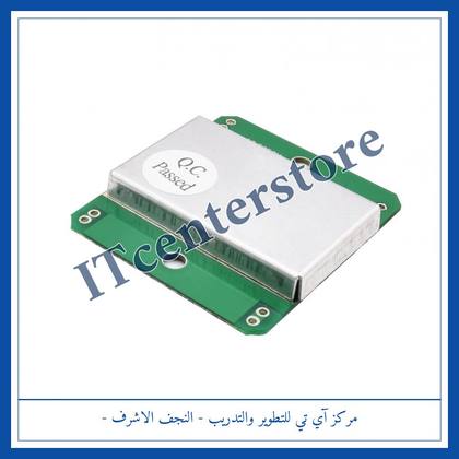 HB100 Microwave Doppler Radar Wireless Module