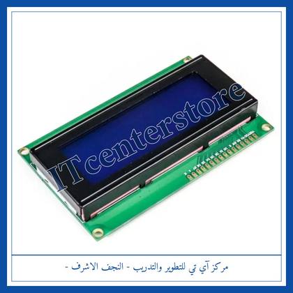 LCD 20×4 Display Blue 5V | شاشة LCD ‏20×4 زرقاء 5V