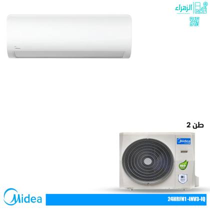 سبلت ميديا 2طن انفيرتر موديل24HRFN1-INV3-IQ