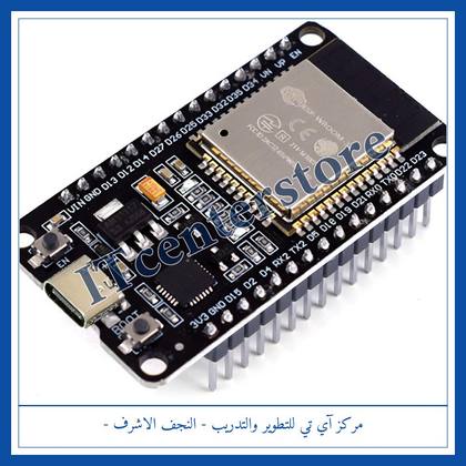 ESP-32D