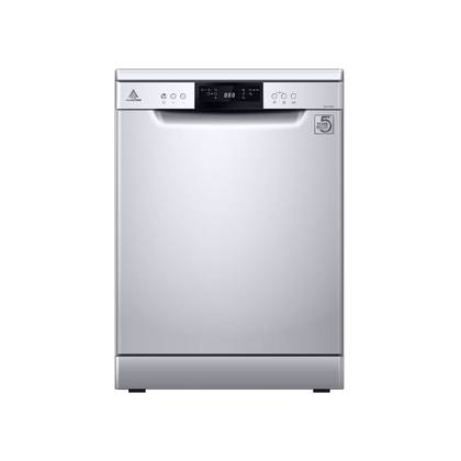 غسالة صحون الحافظ DW155 SS رصاصي