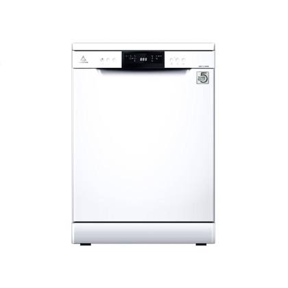 غسالة صحون الحافظ DW 155 WW ابيض