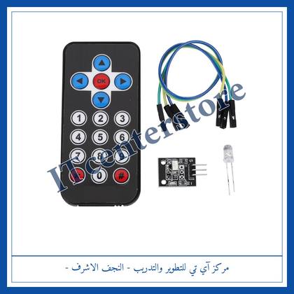 Infrared IR Wireless Remote Control Kit (Receiver + Remote) | طقم تحكم عن بعد انفراريد (مستقبل + ريموت)