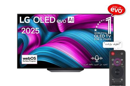 تلفزيون الجي OLED 65 CS اوليد
