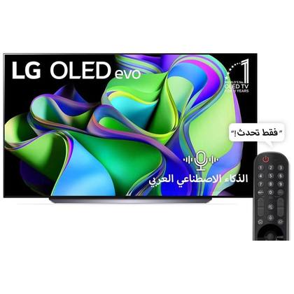 تلفزيون الجي OLED 83 C3 6LA اوليد