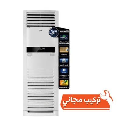 بكج تي سي ال 3 طن TAC 36 CHFA FD تدفئة تبريد
