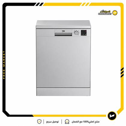 غسالة صحون بيكو حجم 13 سيت سلفر DVN05321S
