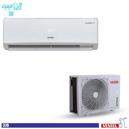 سبلت فستيل 1.5طن انفيرتر موديلVT-IRTVYV2SHS18W