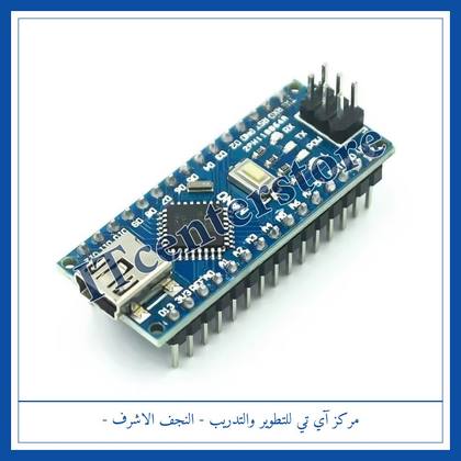 Arduino nano CH340 اردوينو نانو