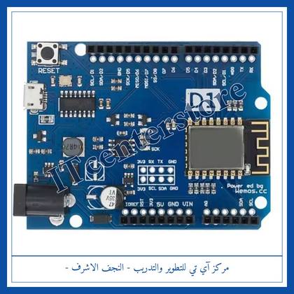 arduino d1 wifi