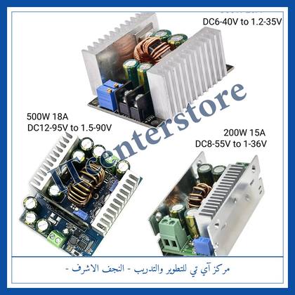 DC 8V-6V 200W 15A 12 VOLTAGE power converter