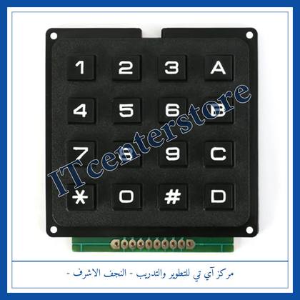 keypad hard buttons 4 * 3