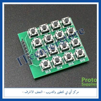 Keypad hard buttons 4 * 4