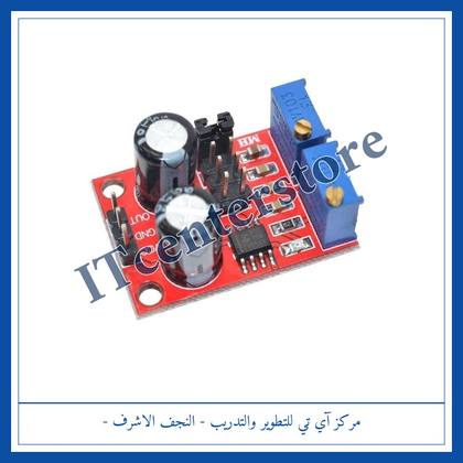 NE555 Pulse Frequency Duty Cycle Adjustable Module Signsl Generator