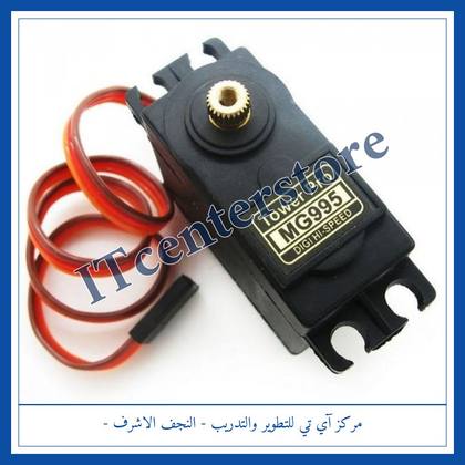 MG955 servo motor - 360