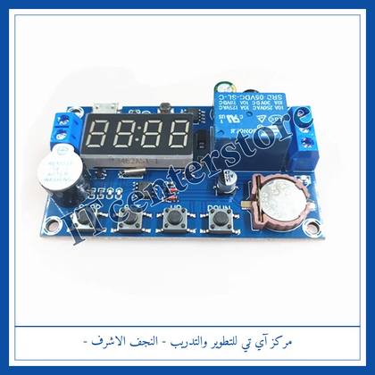 XY-BJ Real-time Realy Timer Module