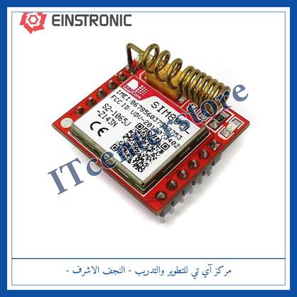 SIM800L GPRS GSM Module | مديول GSM/GPRS SIM800L
