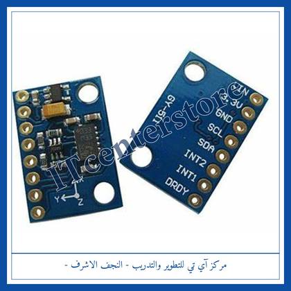GY-511