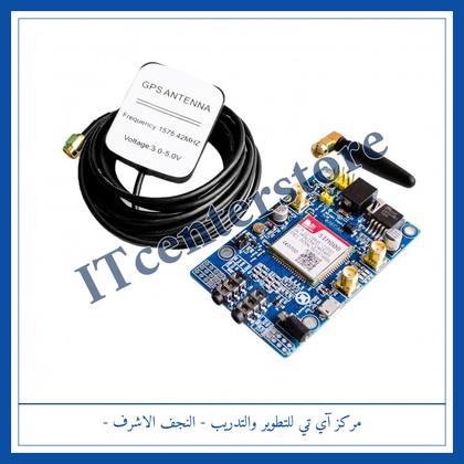 SIM808 V4.0 GSM/GPRS/GPS Module Shield | مديول GSM/GPRS/GPS ‏SIM808 ‏V4.0